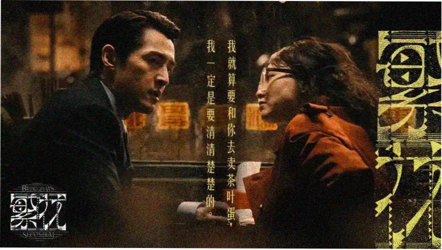 影音先锋在线视频 - 海量高清影视
