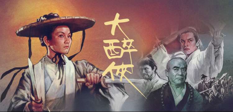 动漫新番 综艺热播 影音先锋
