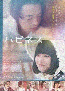盗梦空间 - 影音先锋在线视频